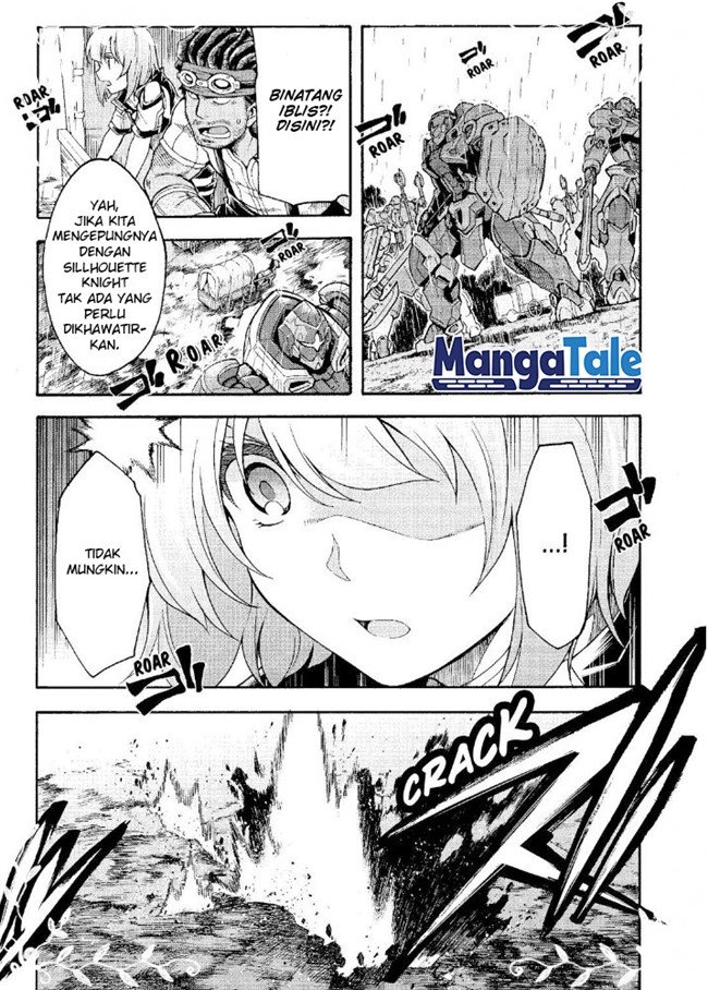 Knight’s &amp; Magic Chapter 24