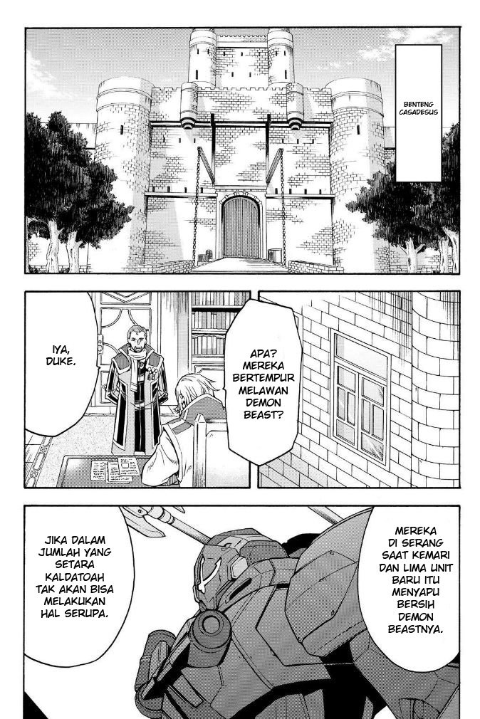 Knight’s &amp; Magic Chapter 25