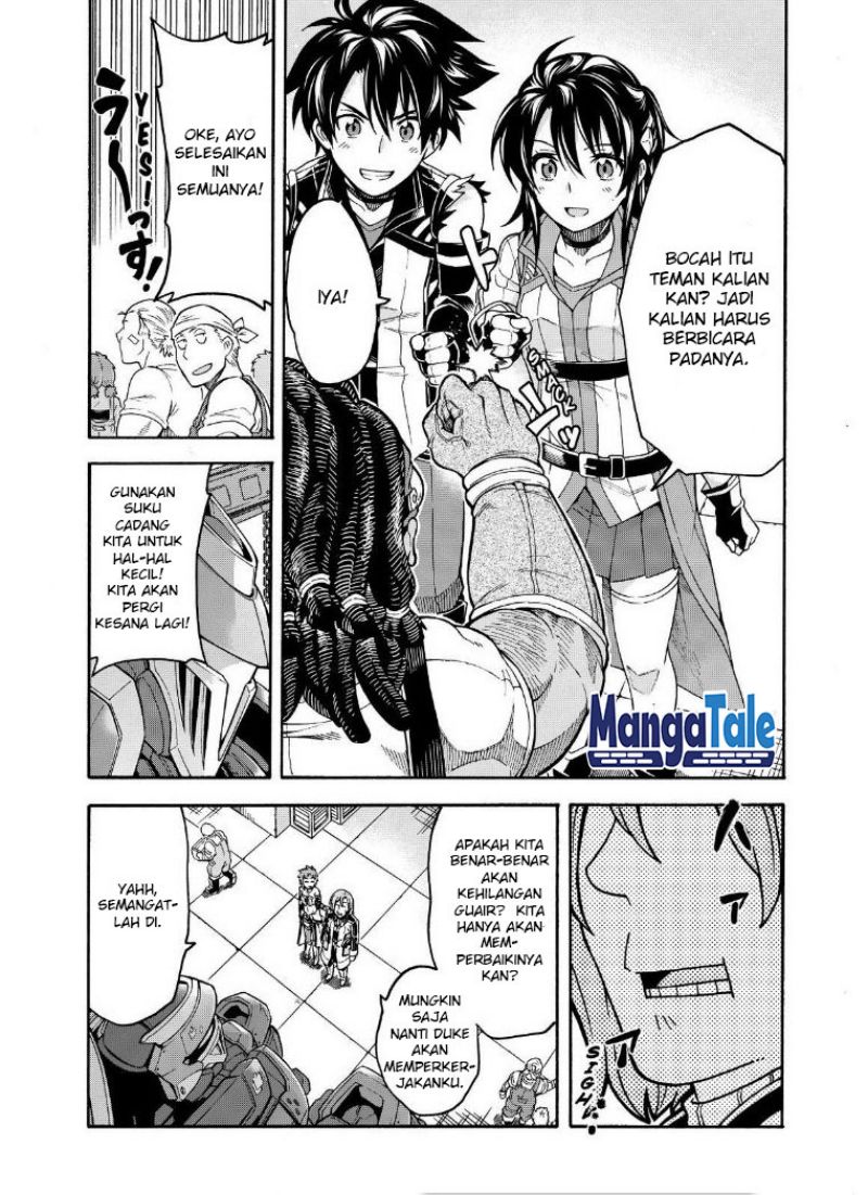 Knight’s &amp; Magic Chapter 27