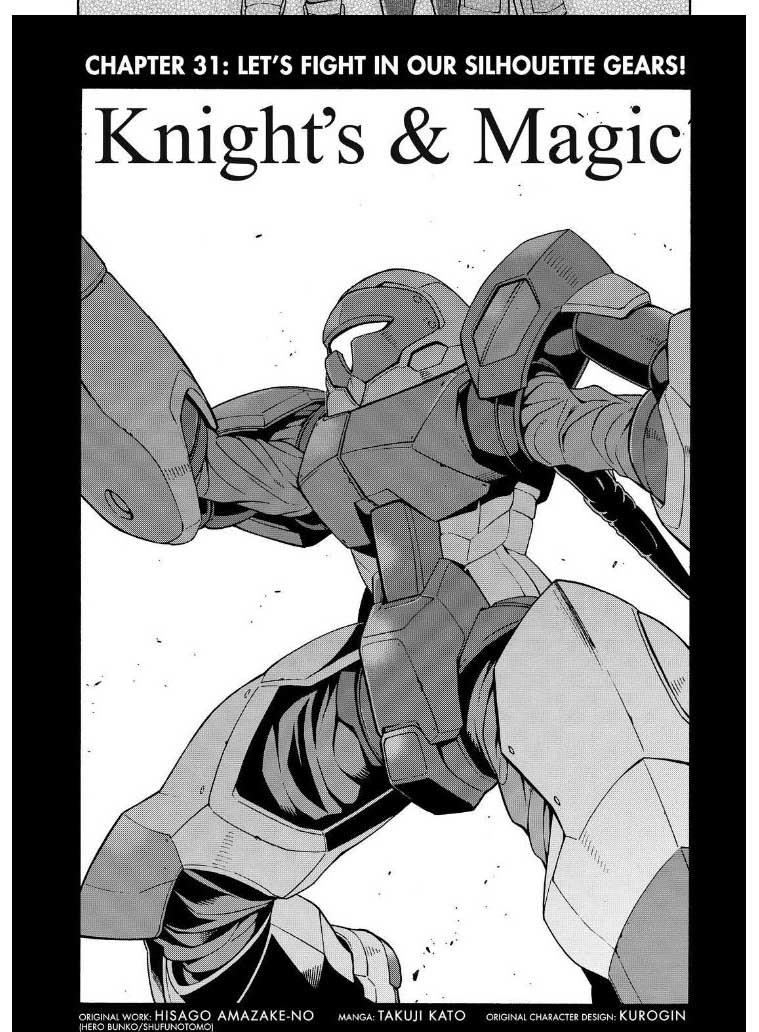 Knight’s &amp; Magic Chapter 31