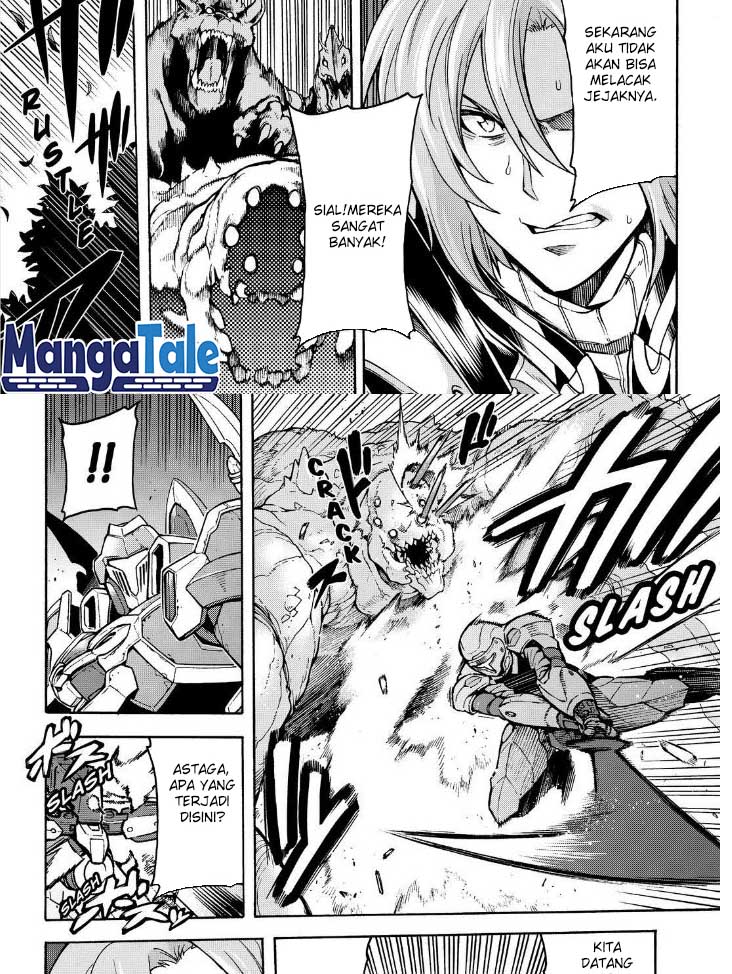 Knight’s &amp; Magic Chapter 34