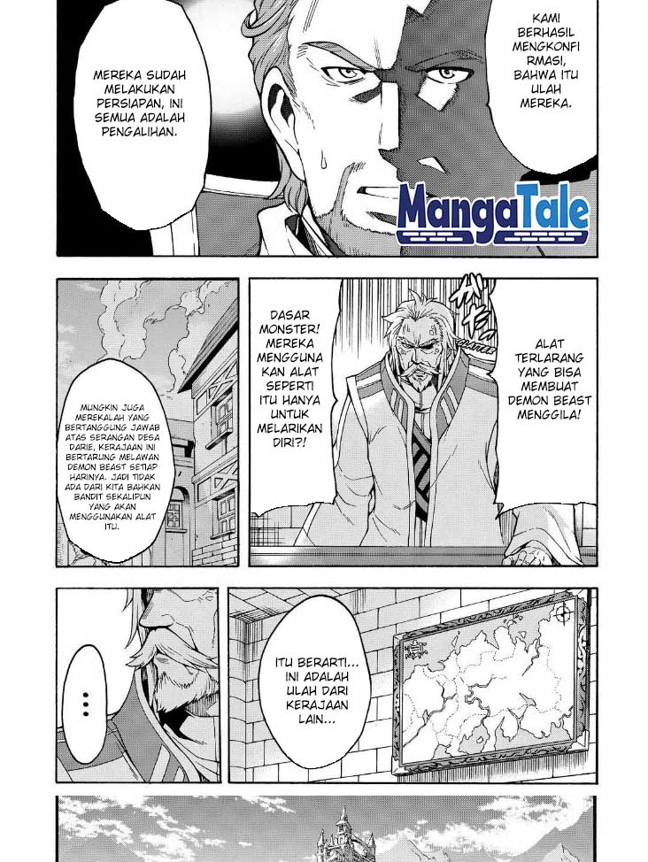 Knight’s &amp; Magic Chapter 34