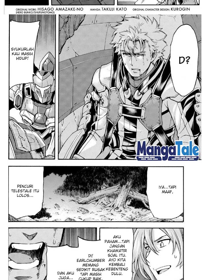 Knight’s &amp; Magic Chapter 34