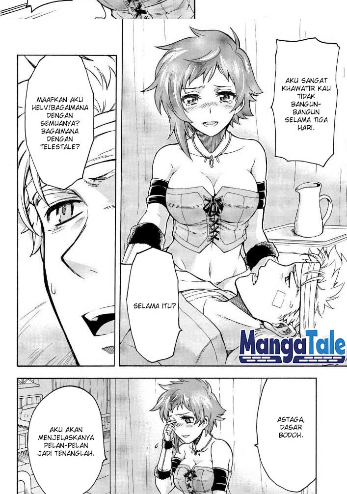 Knight’s &amp; Magic Chapter 35