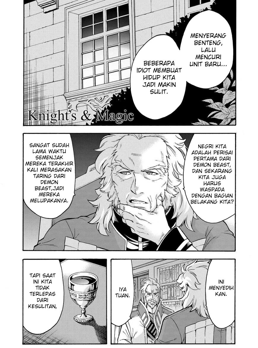 Knight’s &amp; Magic Chapter 36