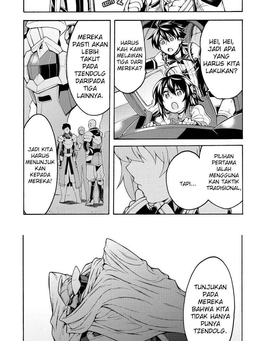 Knight’s &amp; Magic Chapter 41