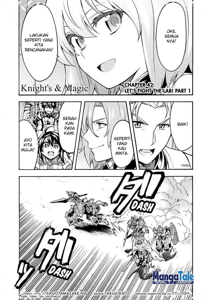 Knight’s &amp; Magic Chapter 42