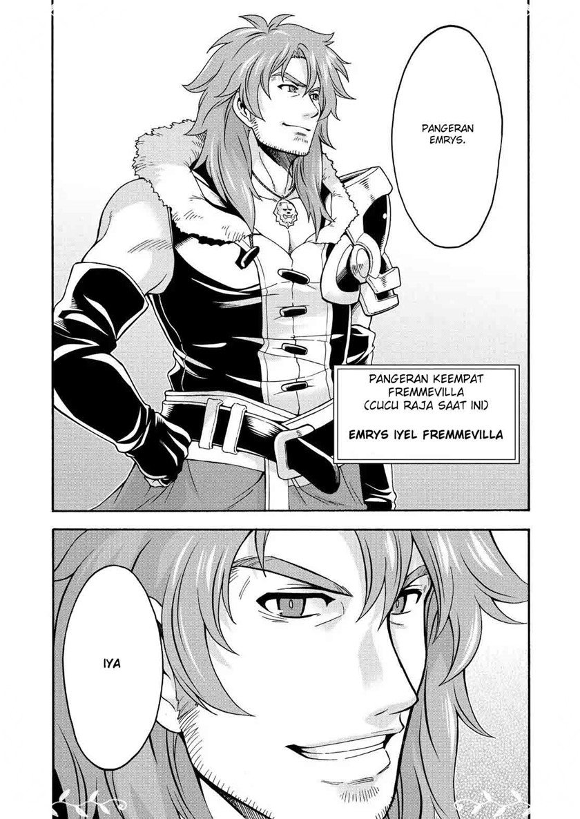 Knight’s &amp; Magic Chapter 44