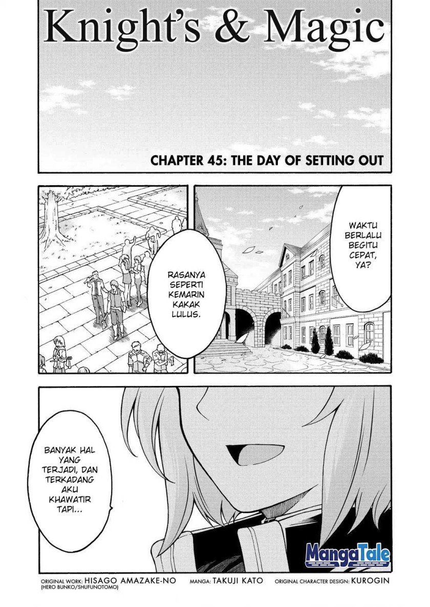 Knight’s &amp; Magic Chapter 45