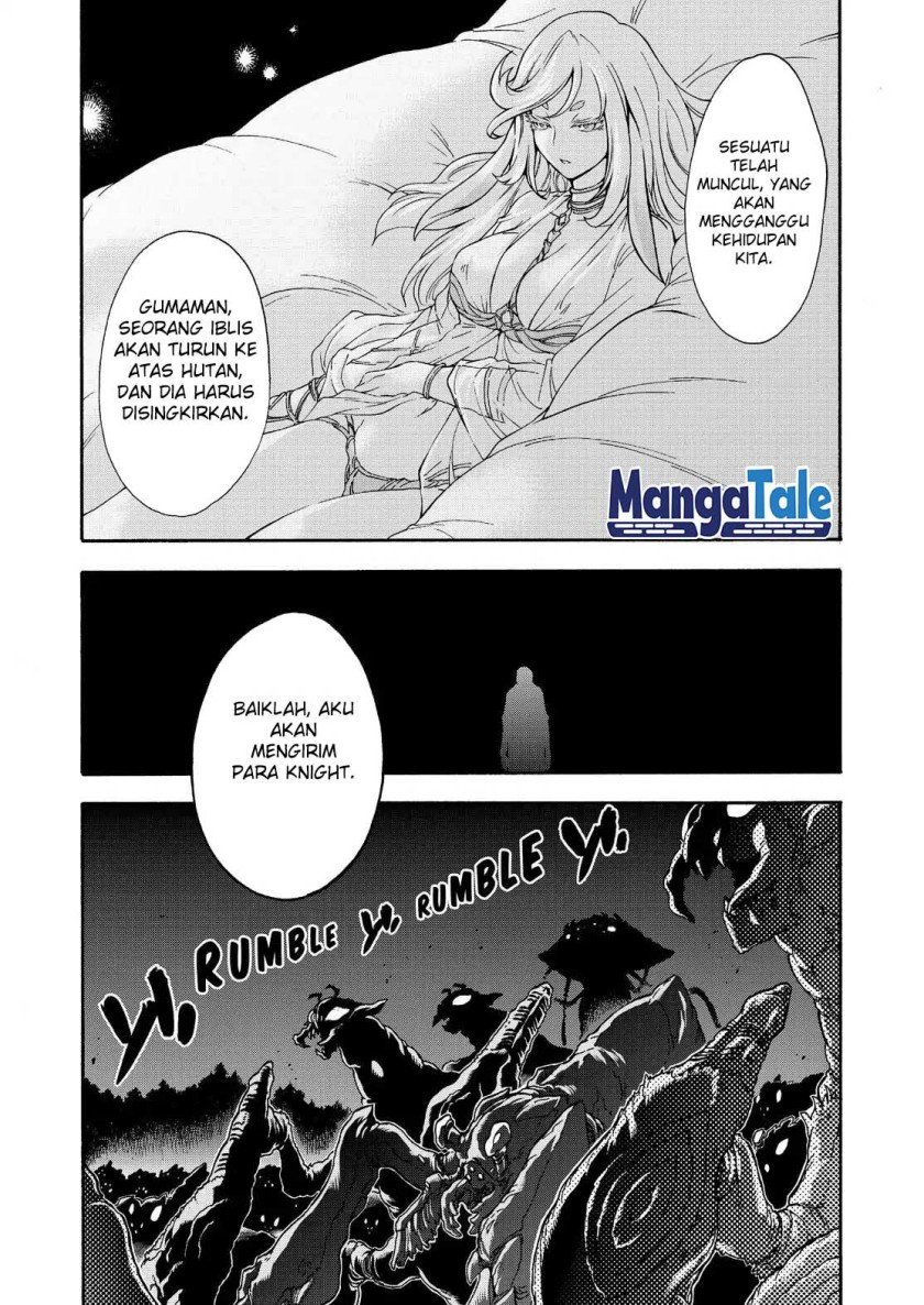 Knight’s &amp; Magic Chapter 45