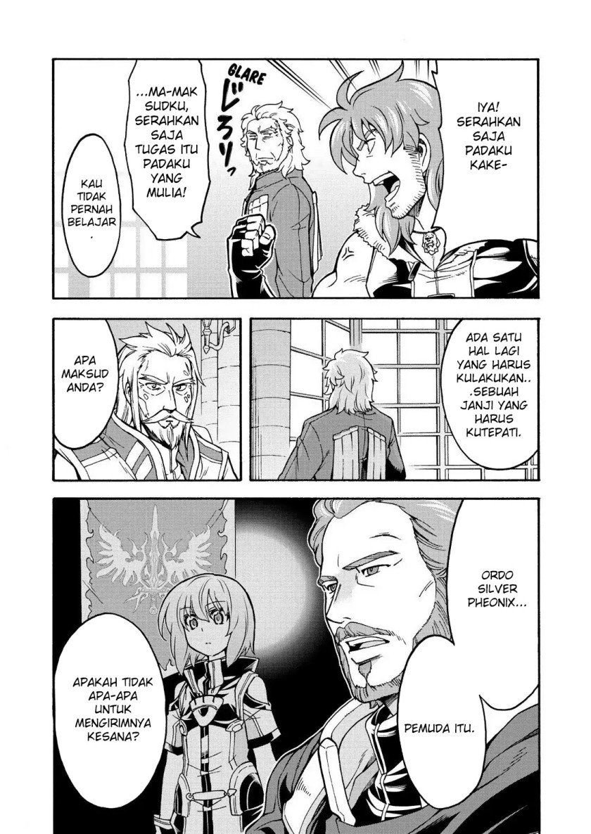 Knight’s &amp; Magic Chapter 45