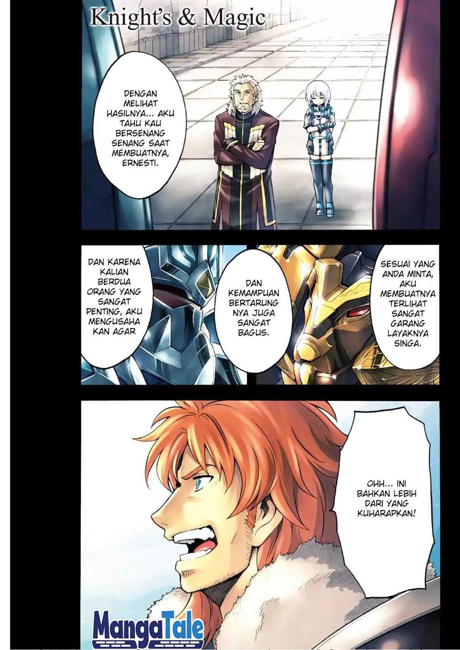 Knight’s &amp; Magic Chapter 47