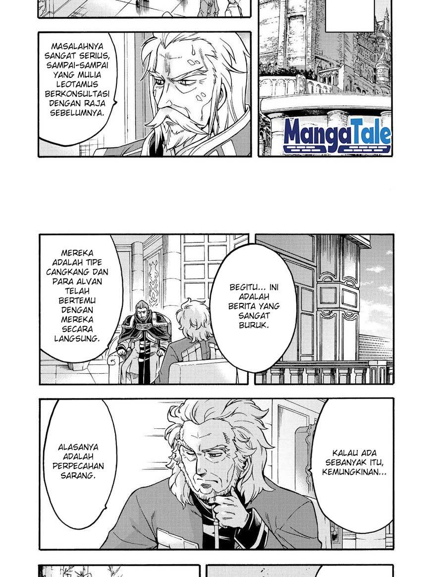 Knight’s &amp; Magic Chapter 48