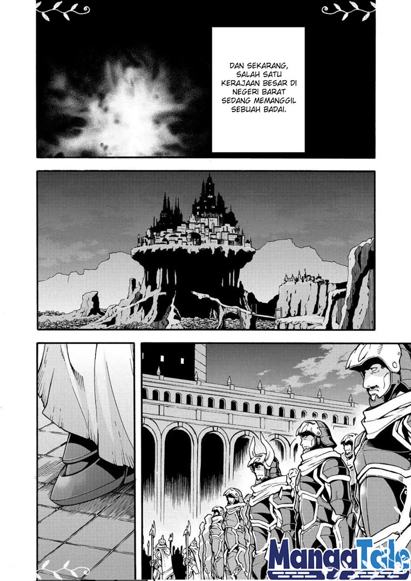 Knight’s &amp; Magic Chapter 57