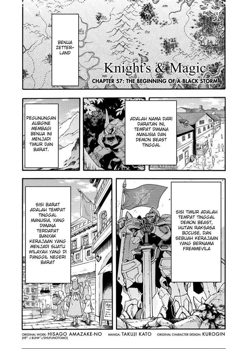 Knight’s &amp; Magic Chapter 57