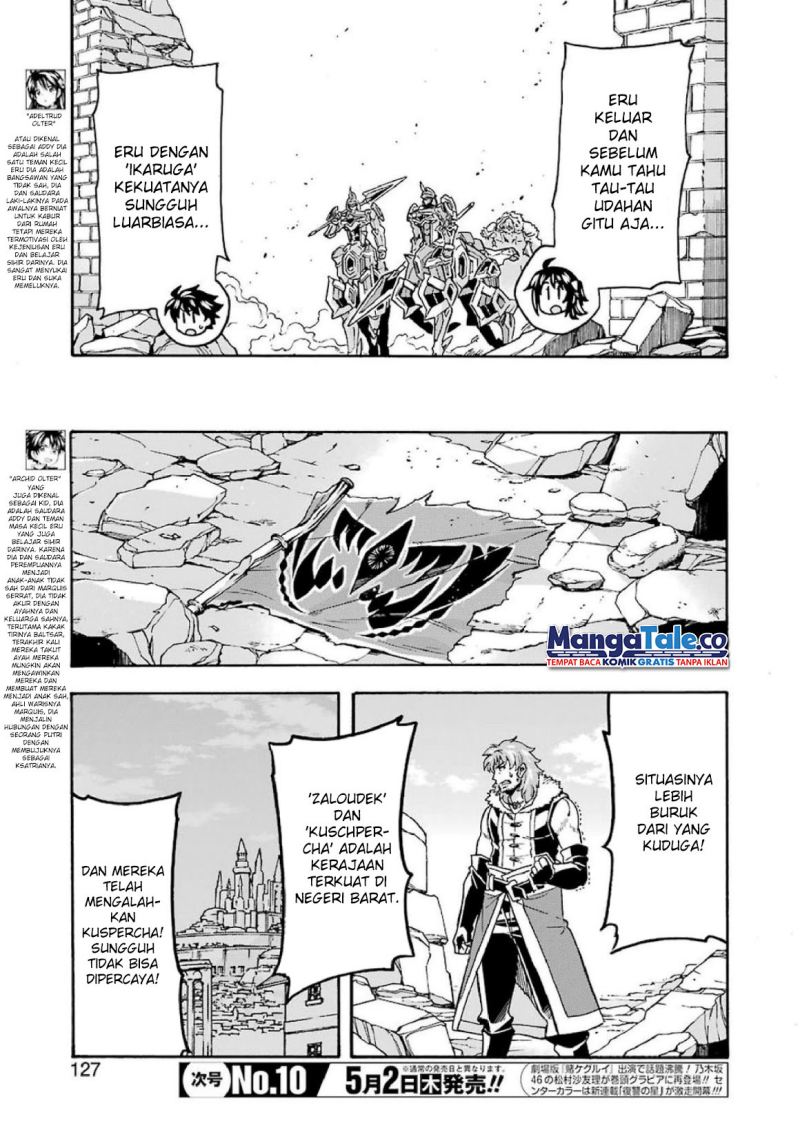 Knight’s &amp; Magic Chapter 61