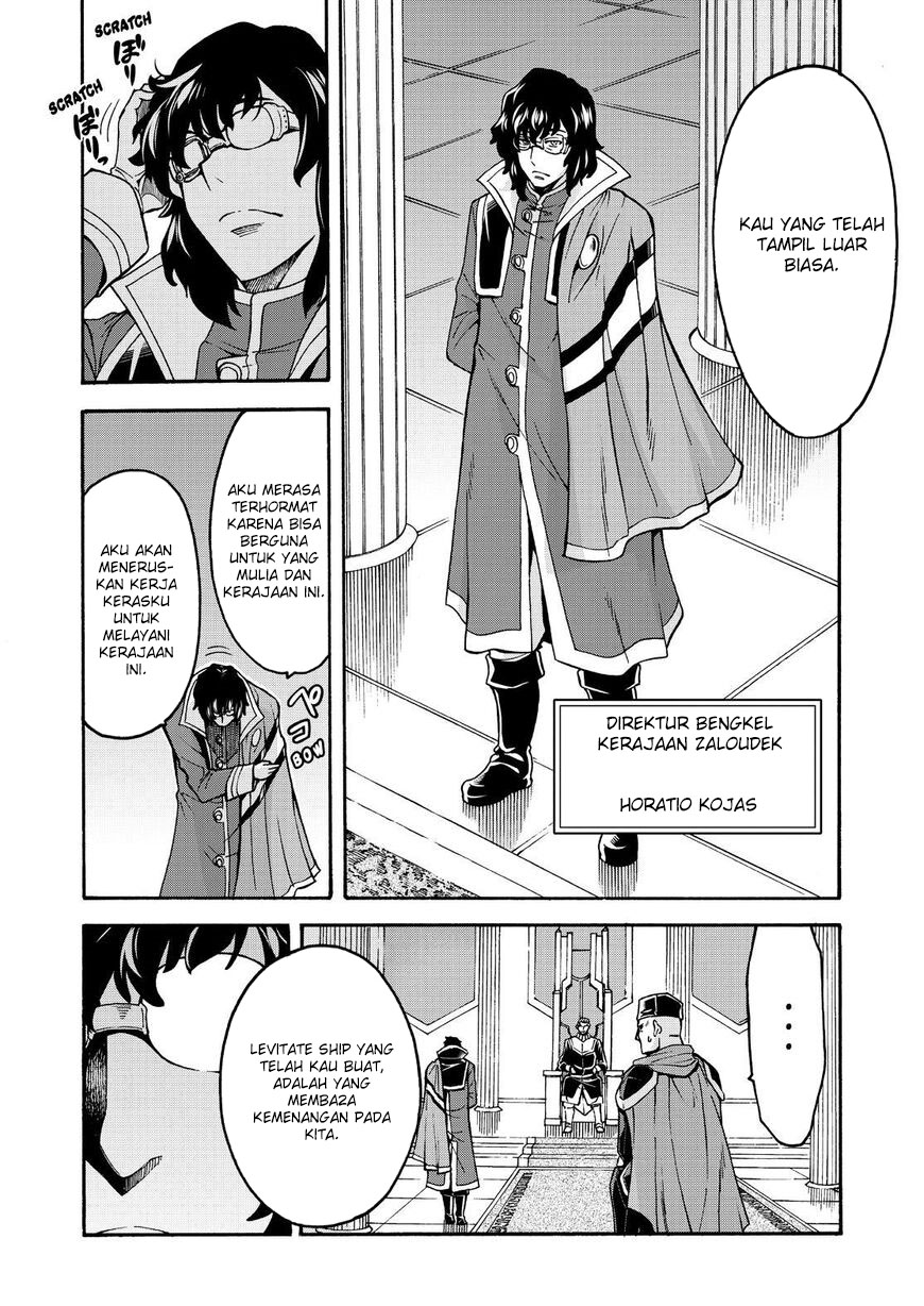 Knight’s &amp; Magic Chapter 62