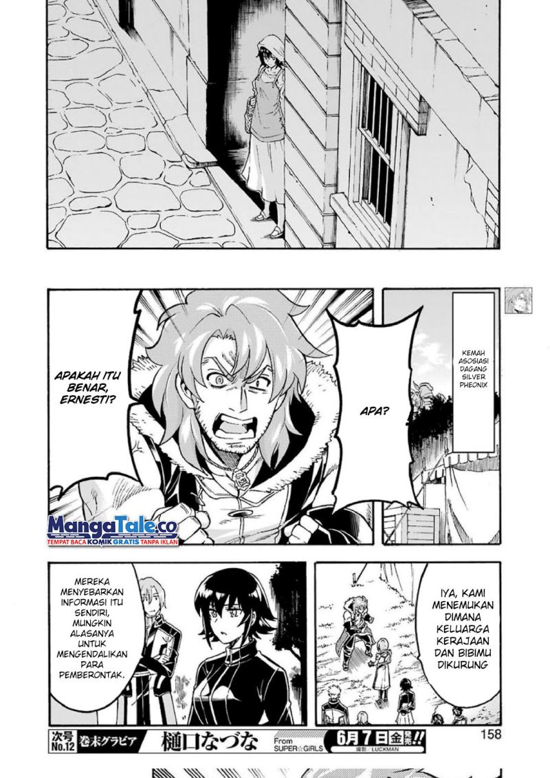 Knight’s &amp; Magic Chapter 63