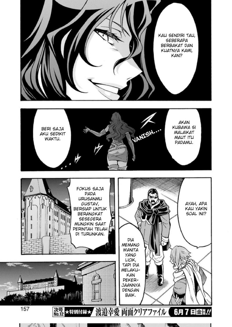 Knight’s &amp; Magic Chapter 63