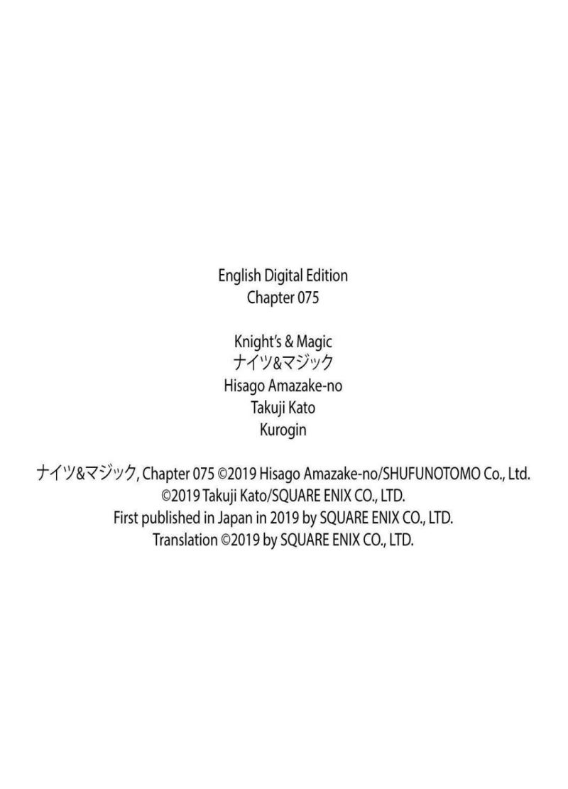 Knight’s &amp; Magic Chapter 75