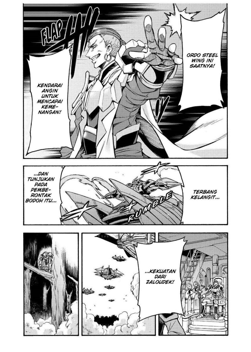 Knight’s &amp; Magic Chapter 77