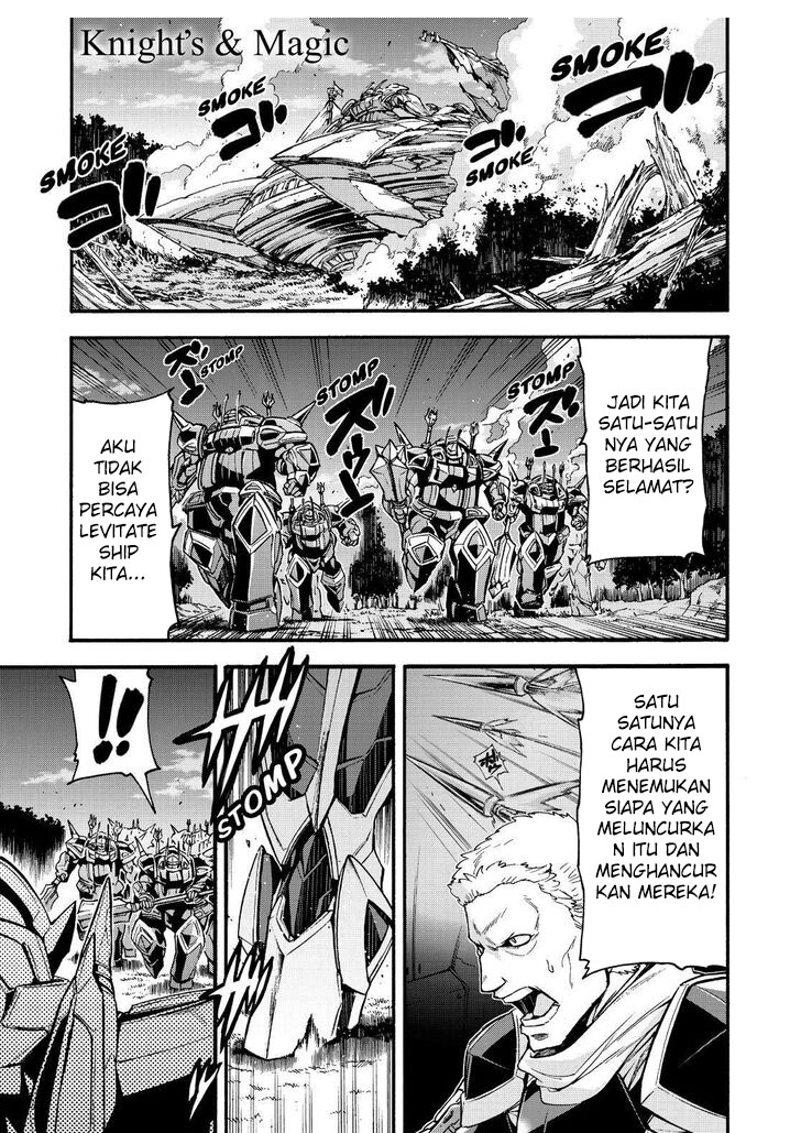 Knight’s &amp; Magic Chapter 78