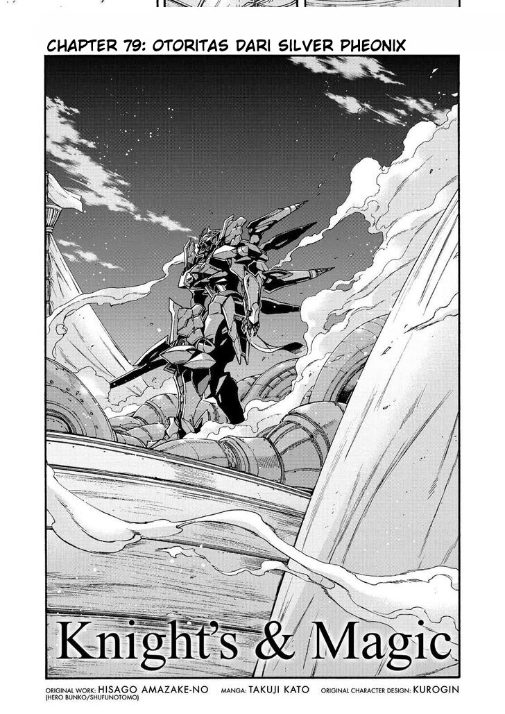 Knight’s &amp; Magic Chapter 79