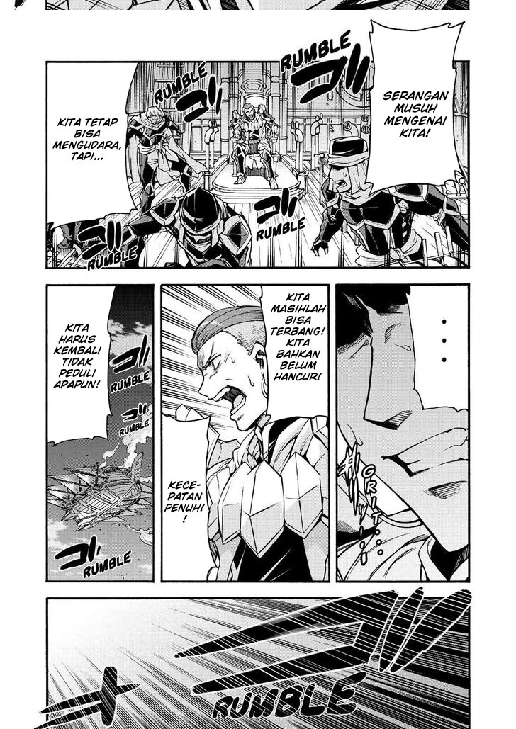 Knight’s &amp; Magic Chapter 79