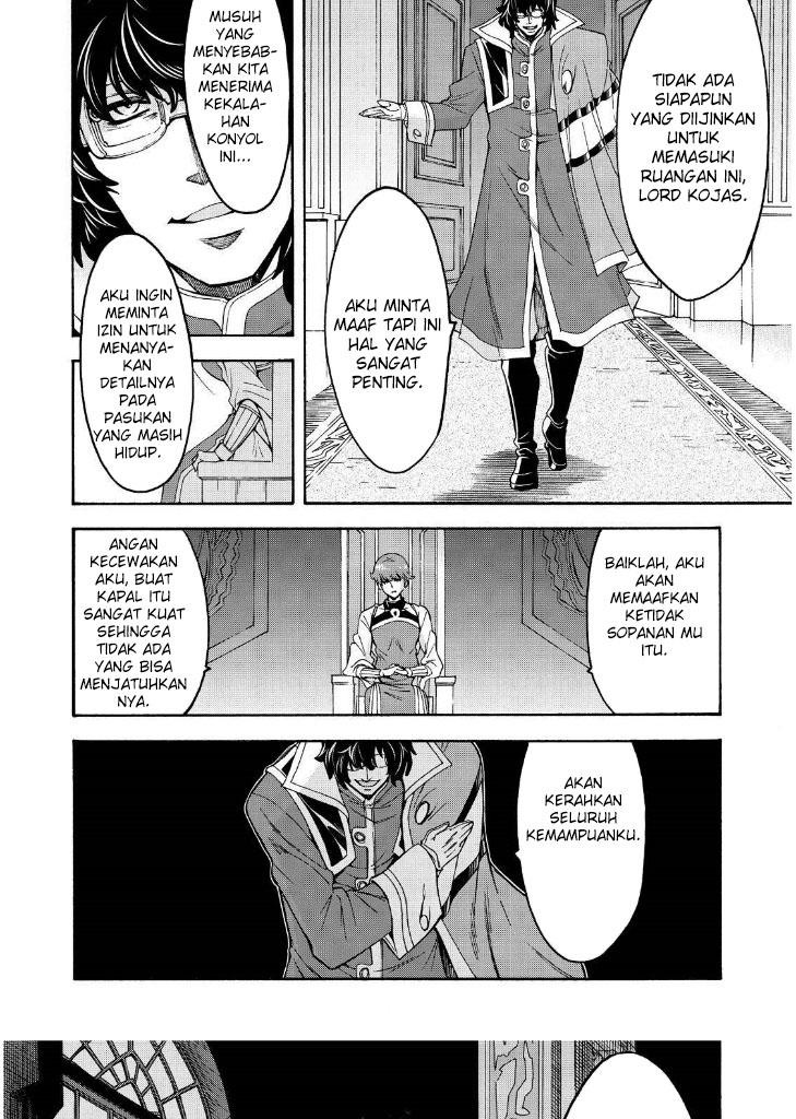 Knight’s &amp; Magic Chapter 80