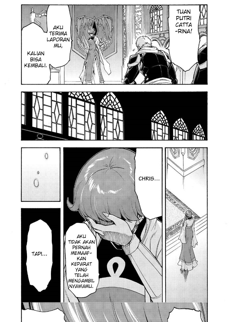 Knight’s &amp; Magic Chapter 80