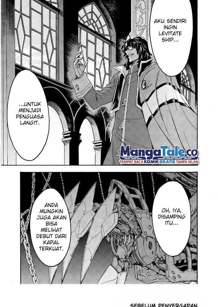 Knight’s &amp; Magic Chapter 80