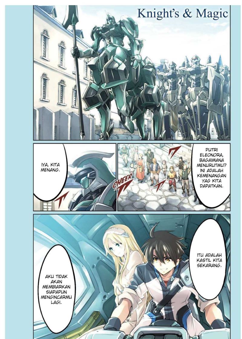 Knight’s &amp; Magic Chapter 81