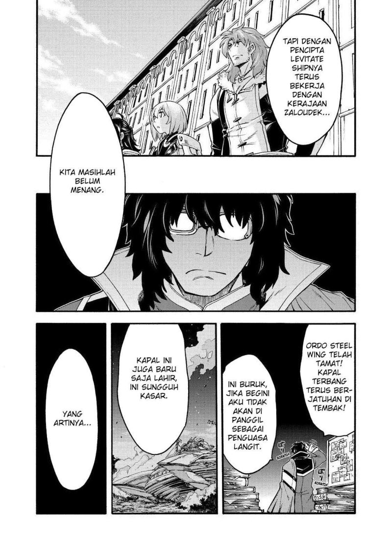 Knight’s &amp; Magic Chapter 81