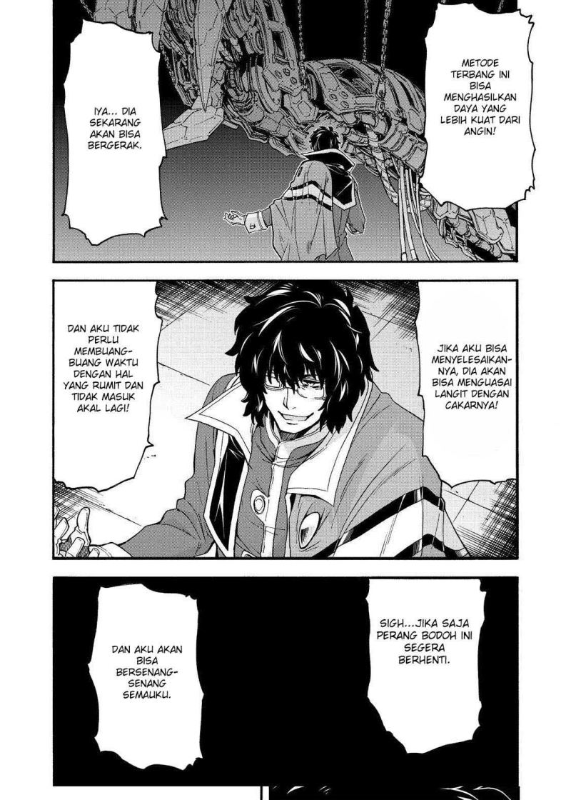 Knight’s &amp; Magic Chapter 81