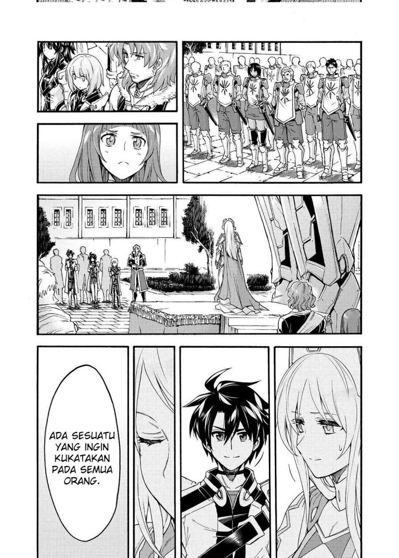 Knight’s &amp; Magic Chapter 81