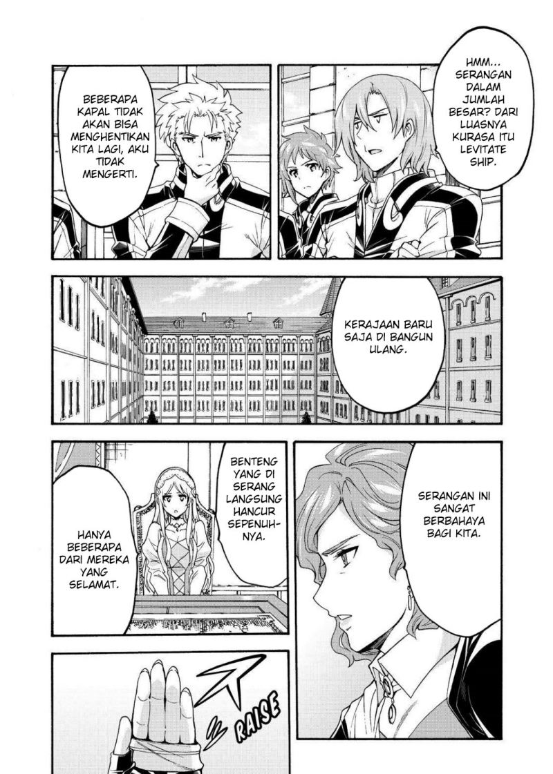 Knight’s &amp; Magic Chapter 87