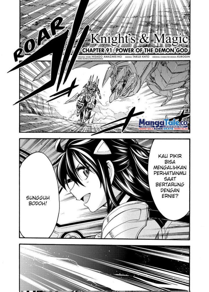 Knight’s &amp; Magic Chapter 91