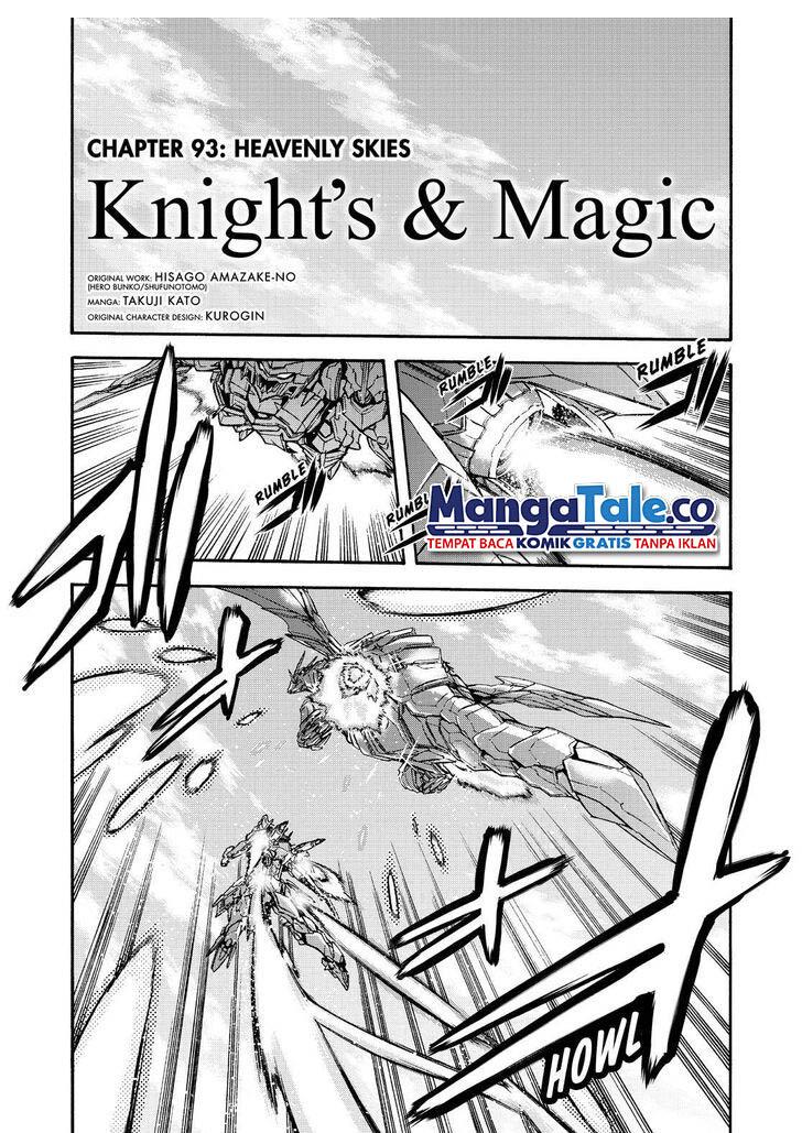 Knight’s &amp; Magic Chapter 93