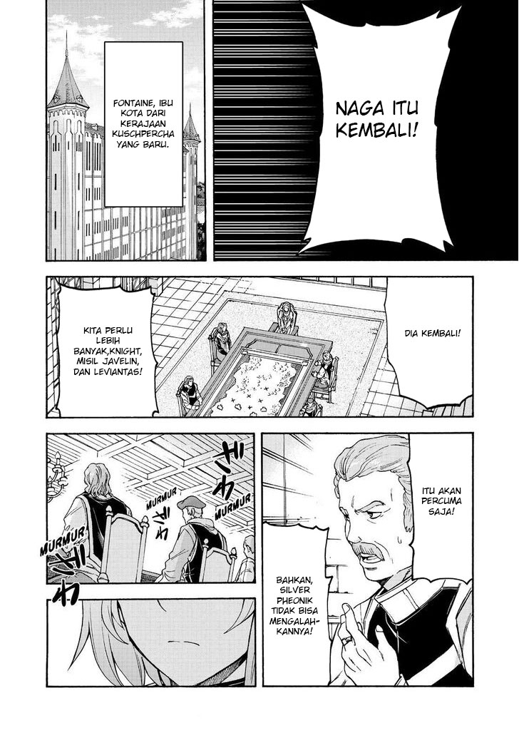 Knight’s &amp; Magic Chapter 96