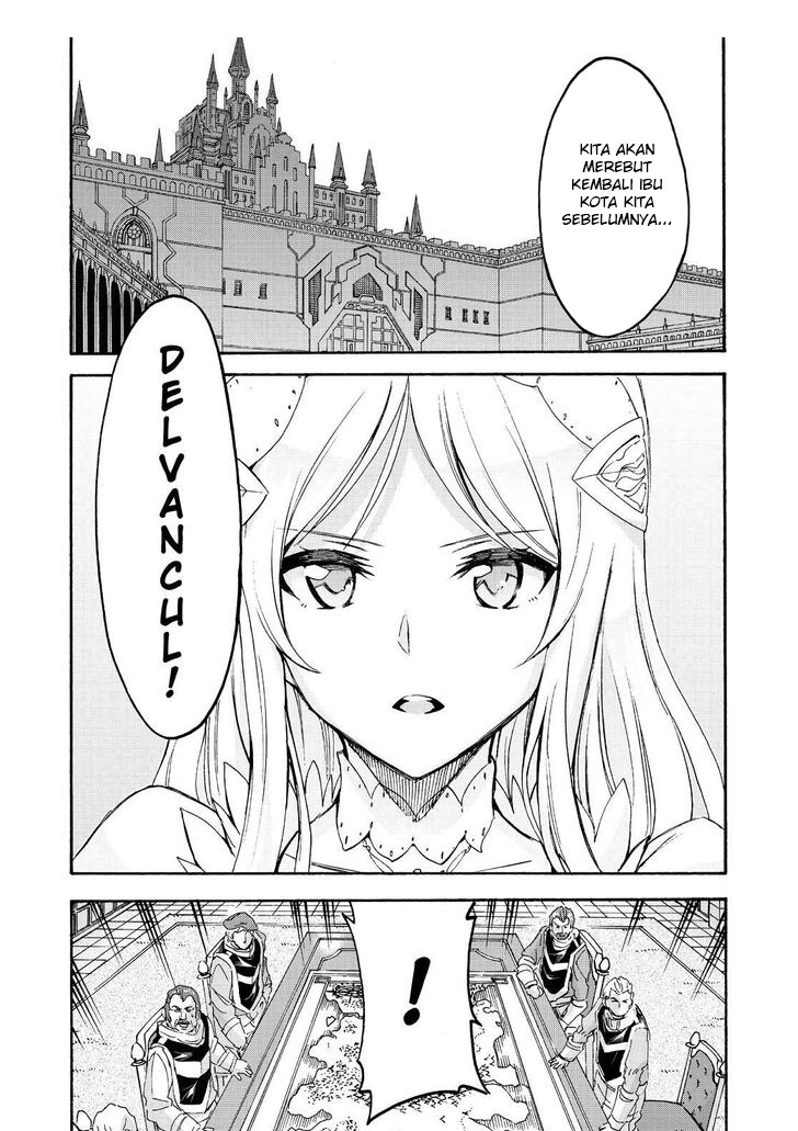 Knight’s &amp; Magic Chapter 97