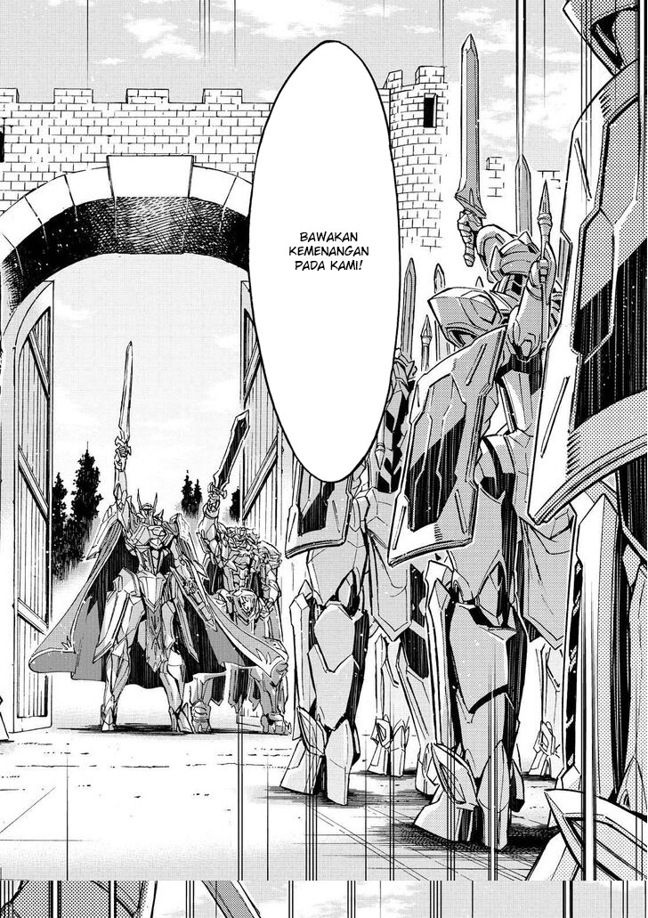 Knight’s &amp; Magic Chapter 97