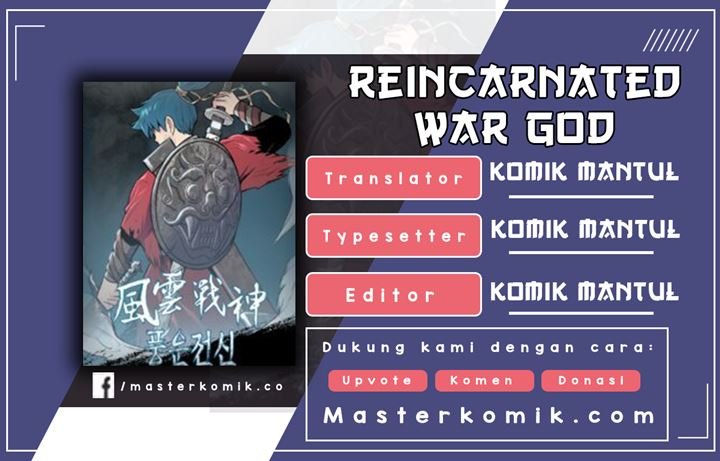 Reincarnated War God Chapter 15