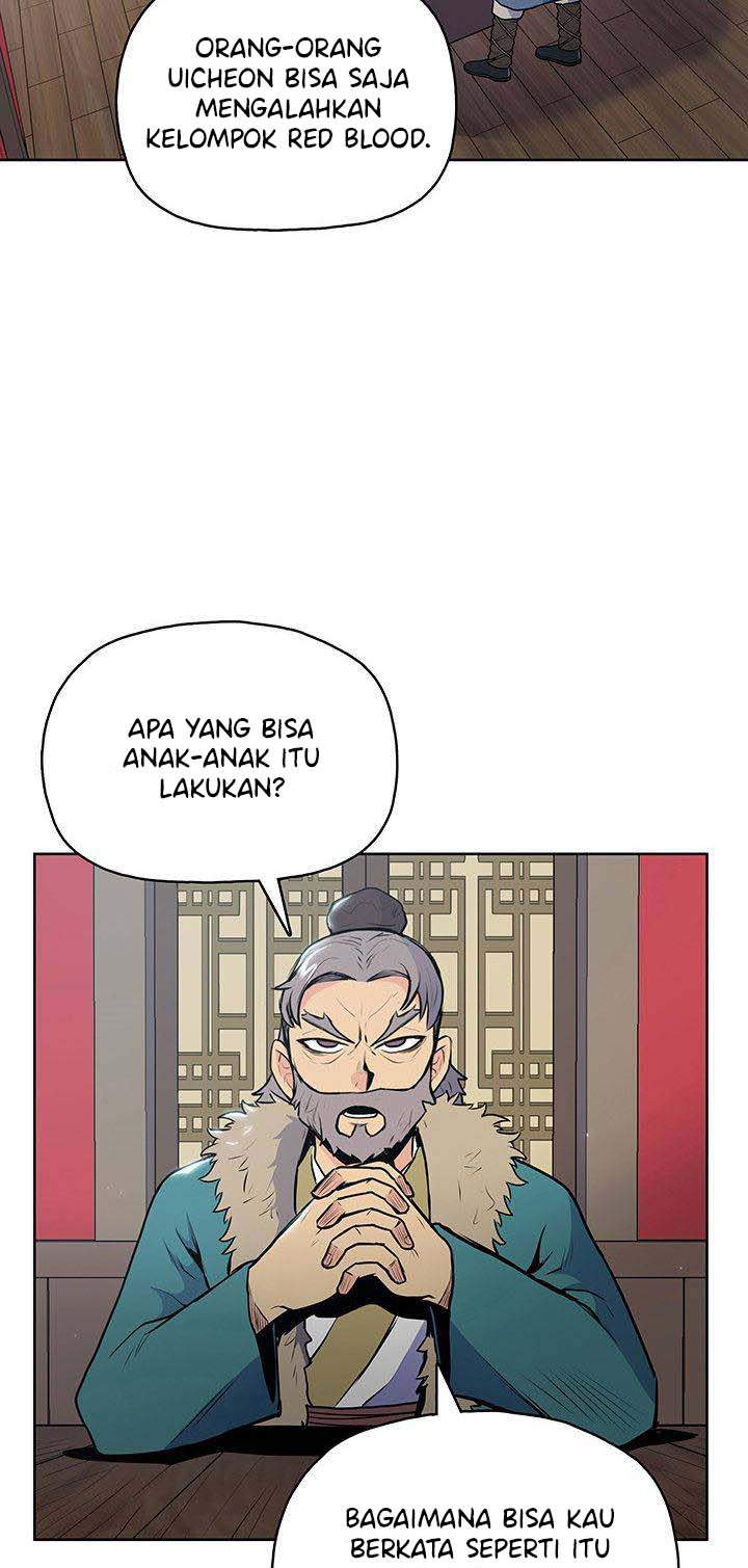 Reincarnated War God Chapter 20