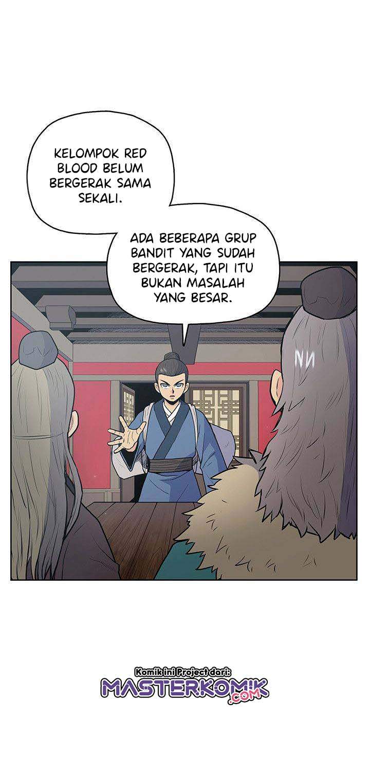 Reincarnated War God Chapter 20