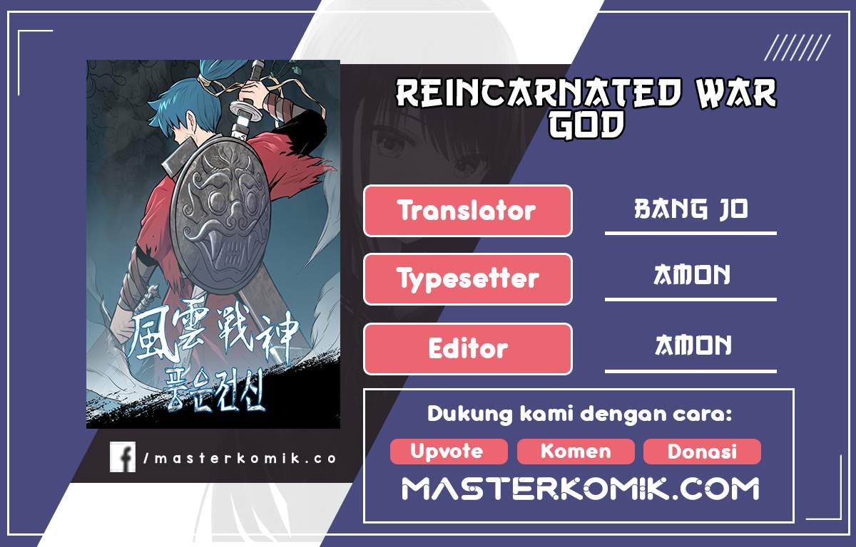 Reincarnated War God Chapter 20