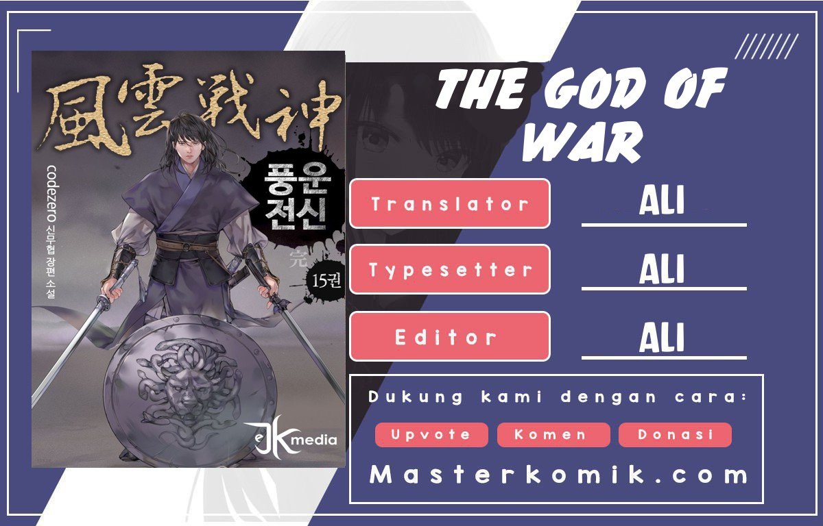 Reincarnated War God Chapter 30