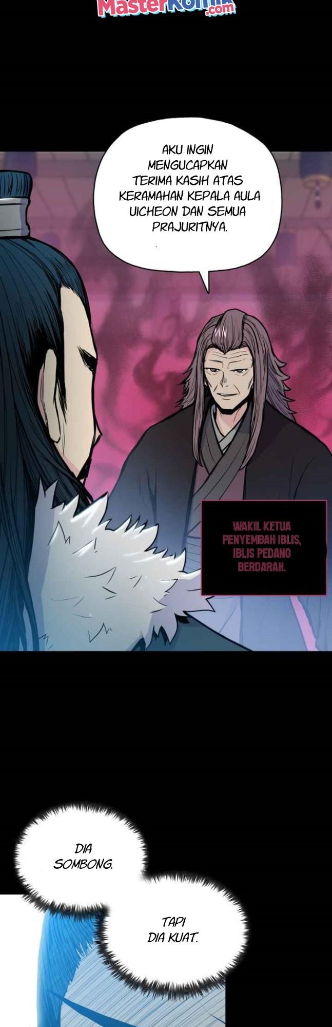 Reincarnated War God Chapter 40