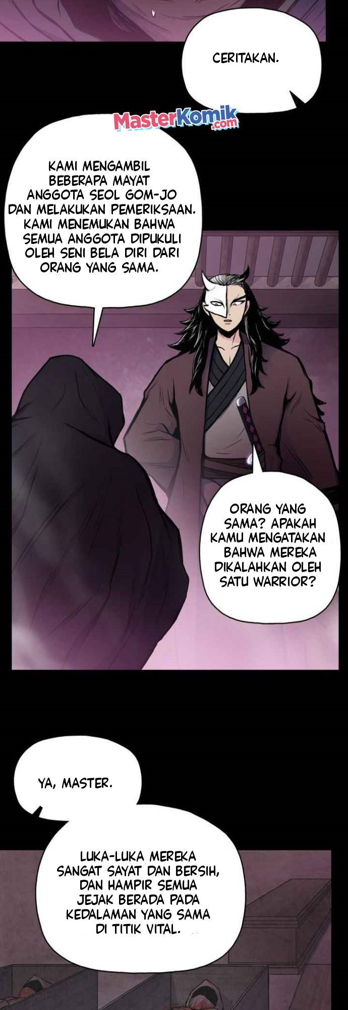 Reincarnated War God Chapter 44