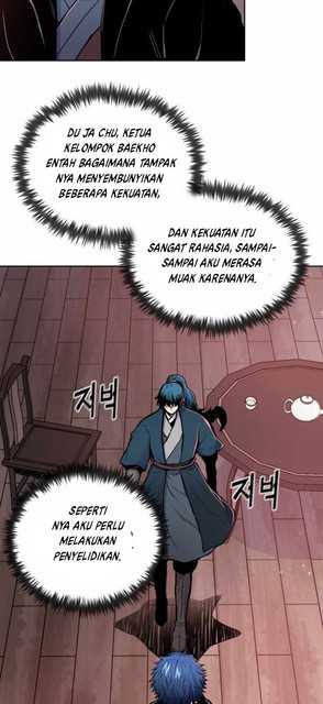 Reincarnated War God Chapter 76