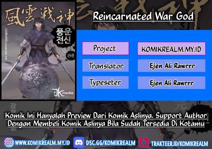 Reincarnated War God Chapter 84